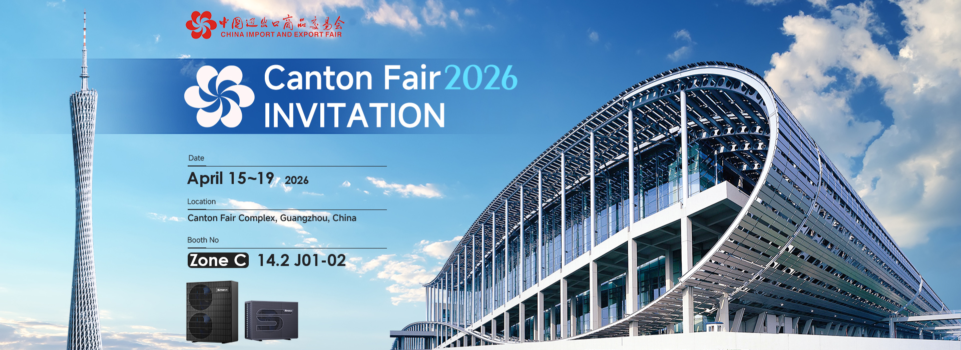 20260403官网banner(1).jpg