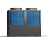 Serie R290 Greenergy - Pompe di Calore Commerciali Inverter da 50KW/100KW