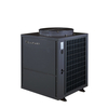 Serie combinate -10kw/12kw Monoblock Pompa di calore dell'acqua calda commerciale