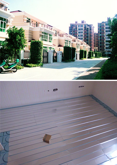 Appartamento a Zhongshan 内容.jpg