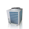 Pompa di calore per piscina monoblocco con sorgente d'aria 10KW-26KW per riscaldamento e raffreddamento dell'acqua