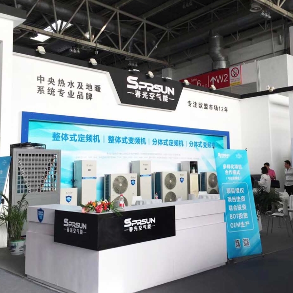 Nuovi prodotti Sprsun presentati alla fiera ISH HVAC 2018 di Pechino